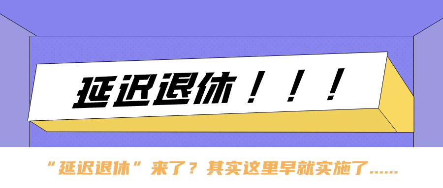 “巨无霸”炼化项目来了，影响油价吗？