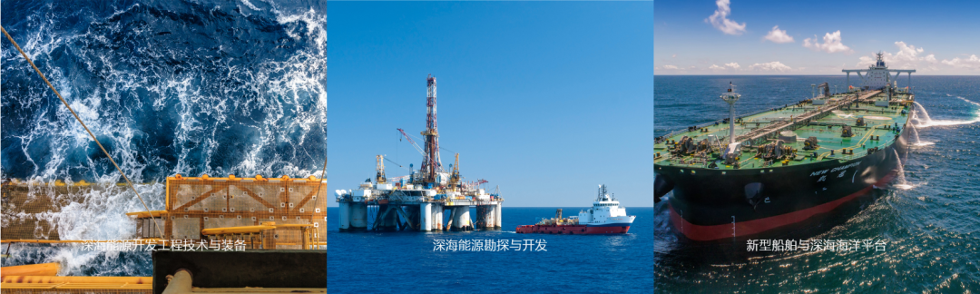 定了！中国海洋油气顶级活动！3月海南举办！