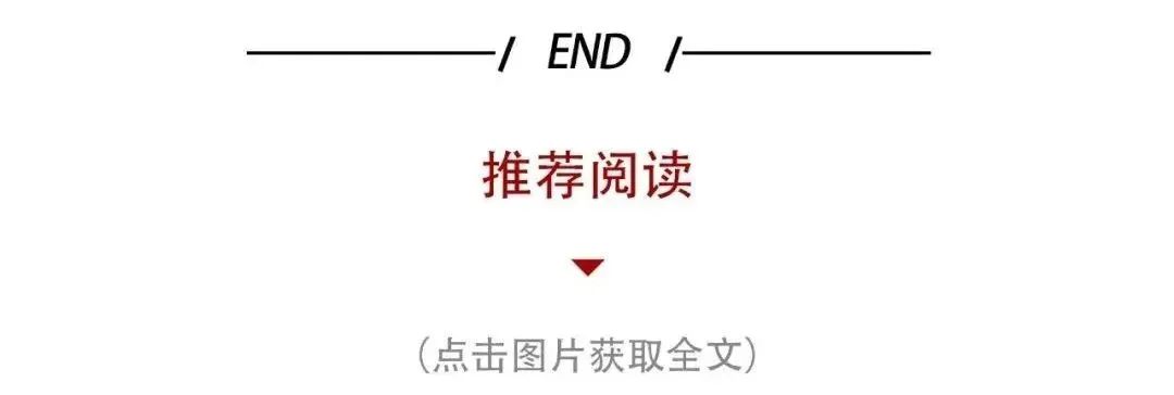 “巨无霸”炼化项目来了，影响油价吗？