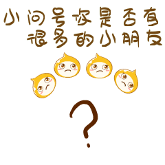 “巨无霸”炼化项目来了，影响油价吗？