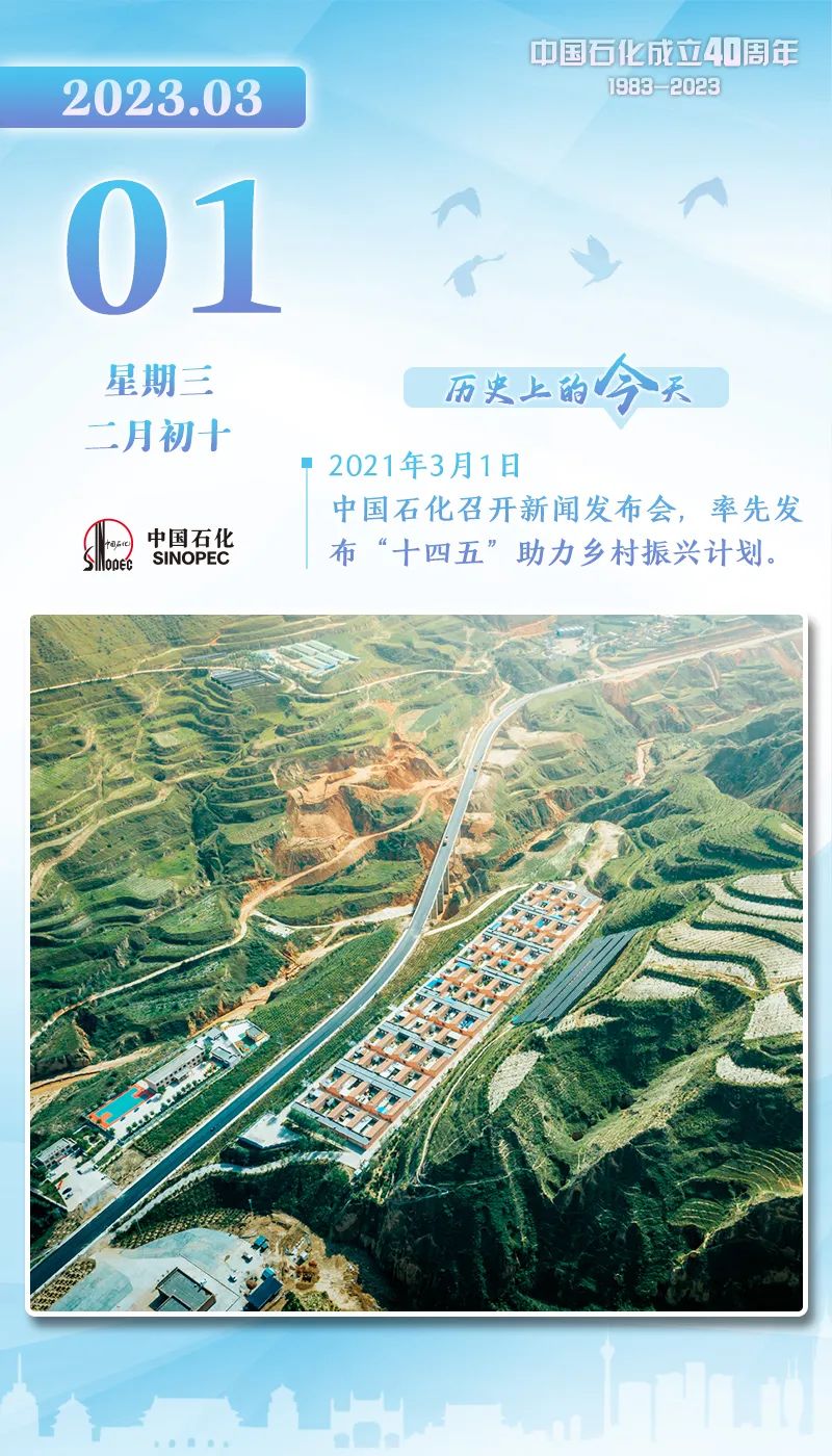“55升的油箱，为啥给我加了71升油？”