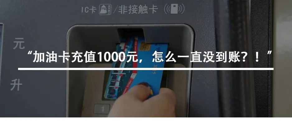 新能源汽车的“终极选项”？不加油也不充电？