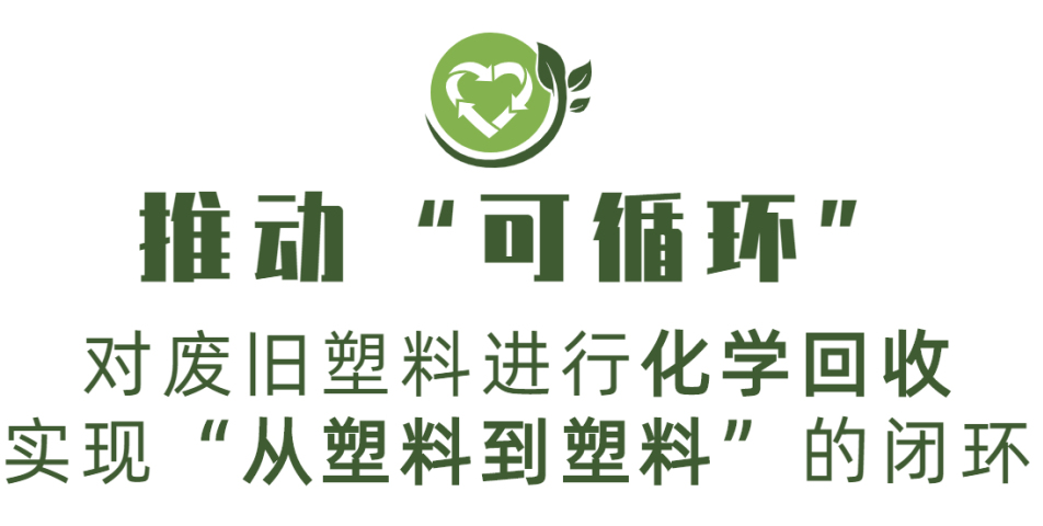 没 了