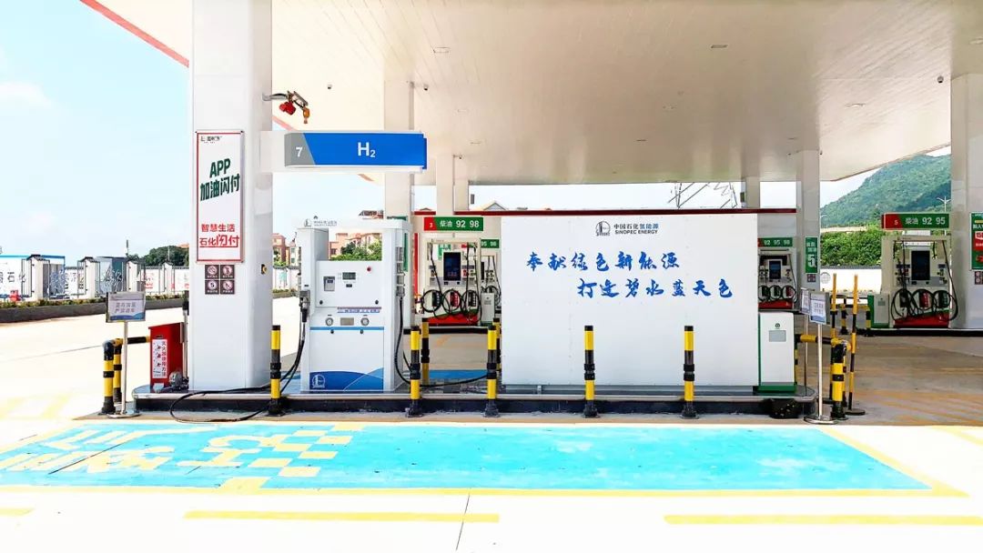 新能源汽车的“终极选项”？不加油也不充电？