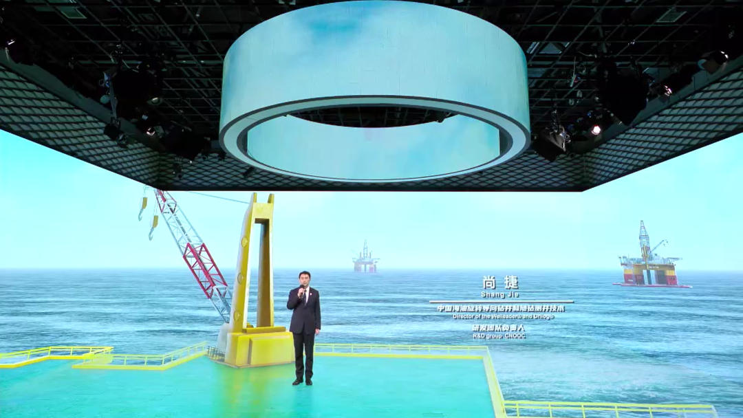 中国海油国产技术重大突破！“璇玑”高端钻井系统！