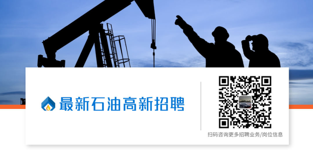中国油气勘探开发十大成果公布！