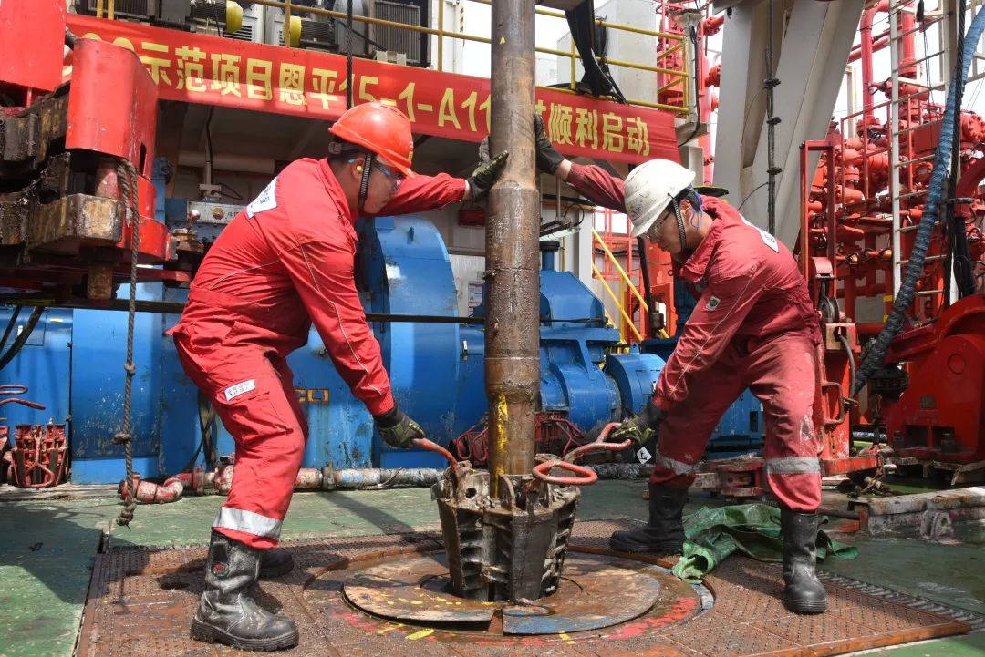 中国海油CCUS最新重大进展！