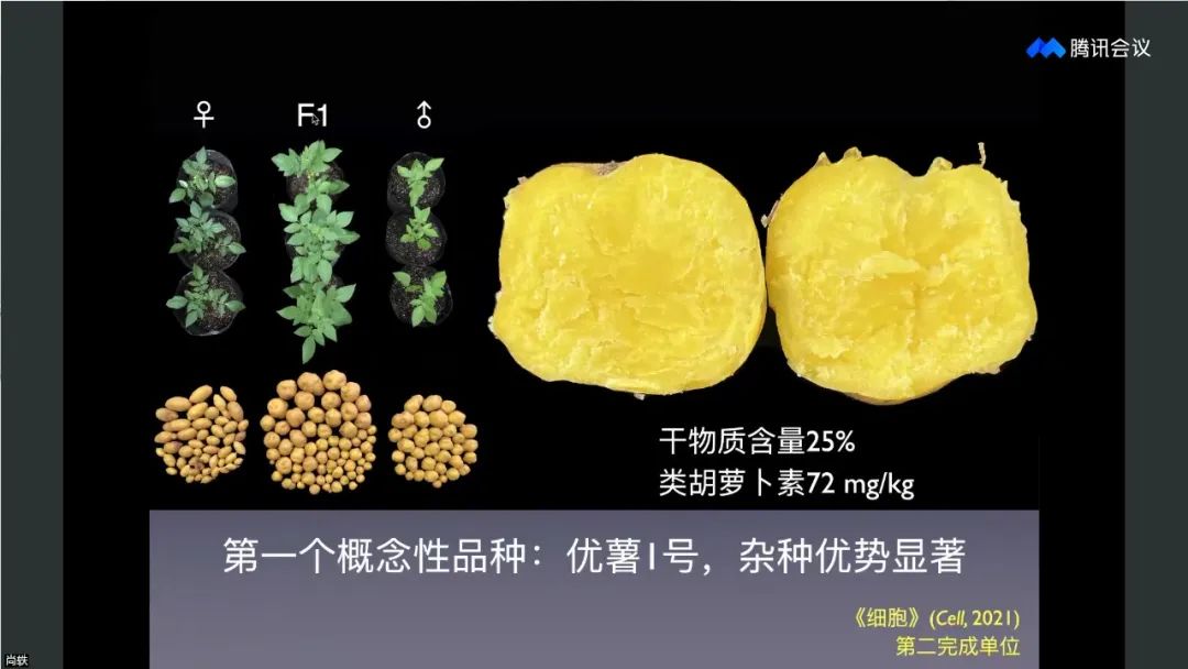 中国石油大学（北京）联合十所高校、科研院所！云端授课！