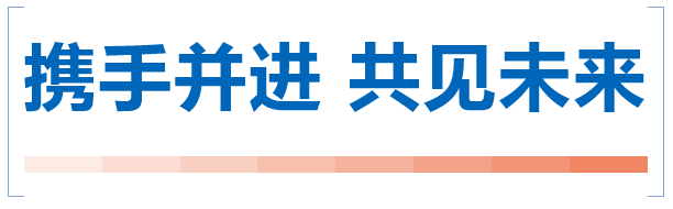 最高三百万！中石油高薪招聘！