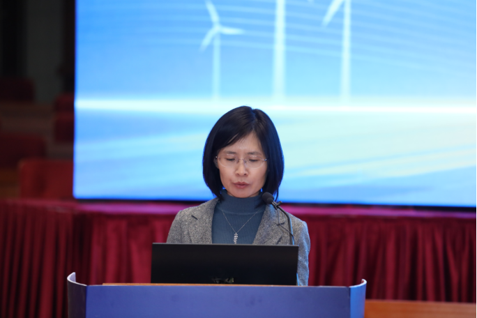 智库人才培养与学科建设研讨会暨2024能源创新发展大会成功举办！