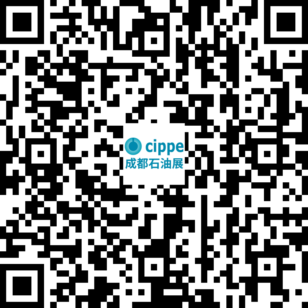 倒计时20天！cippe新疆石油展7月18日盛大开幕！
