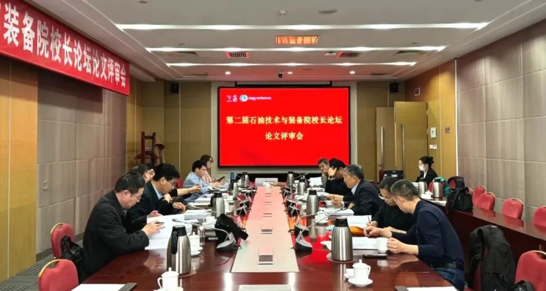 倒计时7天！论文投递进入最后阶段，别错过！