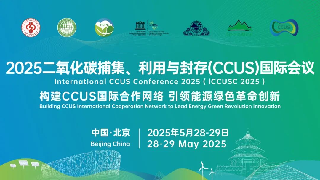 中国石油最新公布，董事会名单！