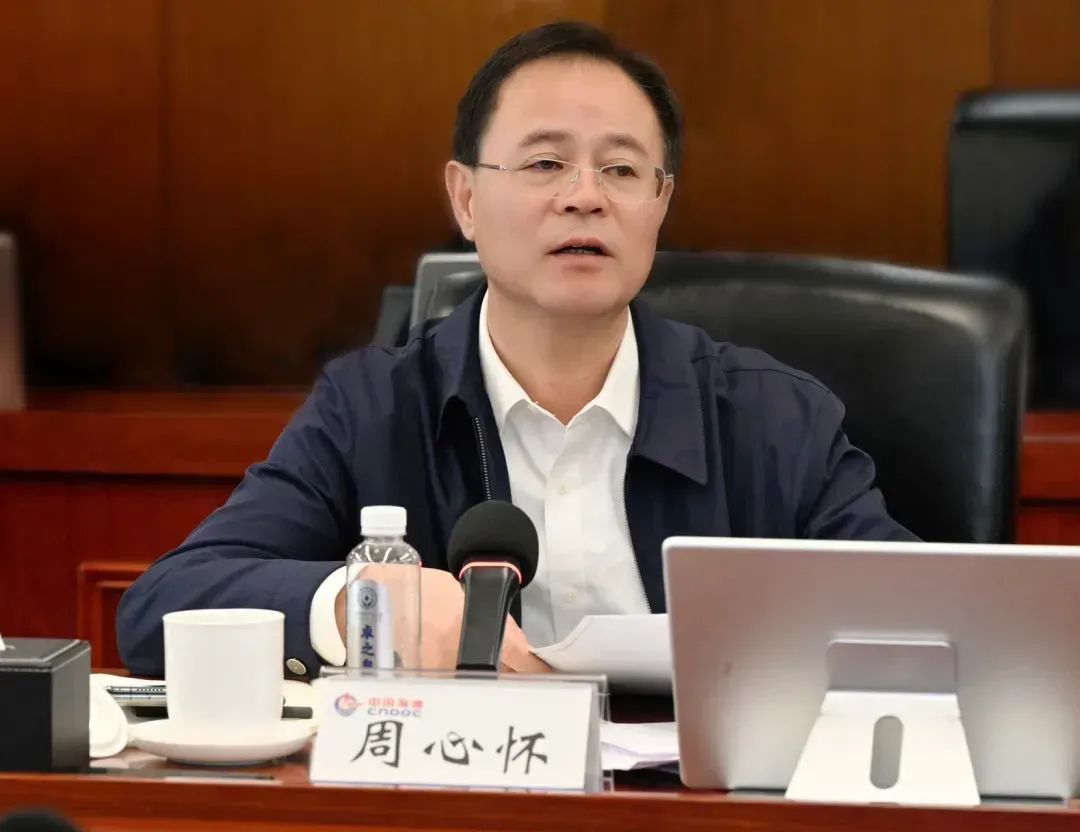 中石化、中海油，最新部署！