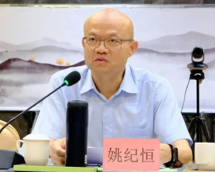 能源领域，一人被查！