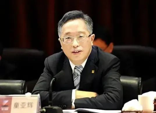 能源领域，一人被查！