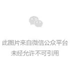 《中国石油勘探》第一届青年编委招募