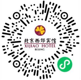 西郊预定.png