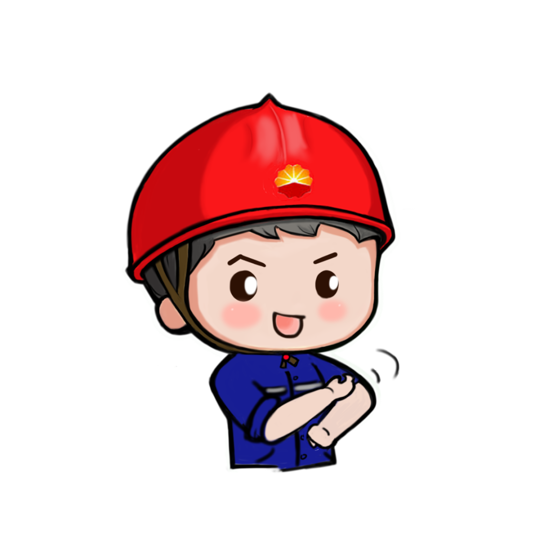 形象设计版权均归辽阳石化所有)发光发热不断成长牢记"我为祖国献石油