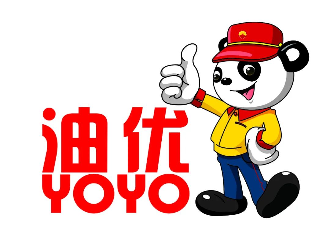 带你看看这一大家子 | 立方石油