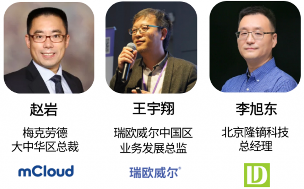 重磅！中国石化行业AR数字化黑科技！石化元宇宙如何开启？