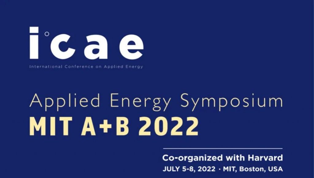 全球能源大咖齐聚！麻省理工+哈佛！MIT “A+B” 国际应用能源会议！
