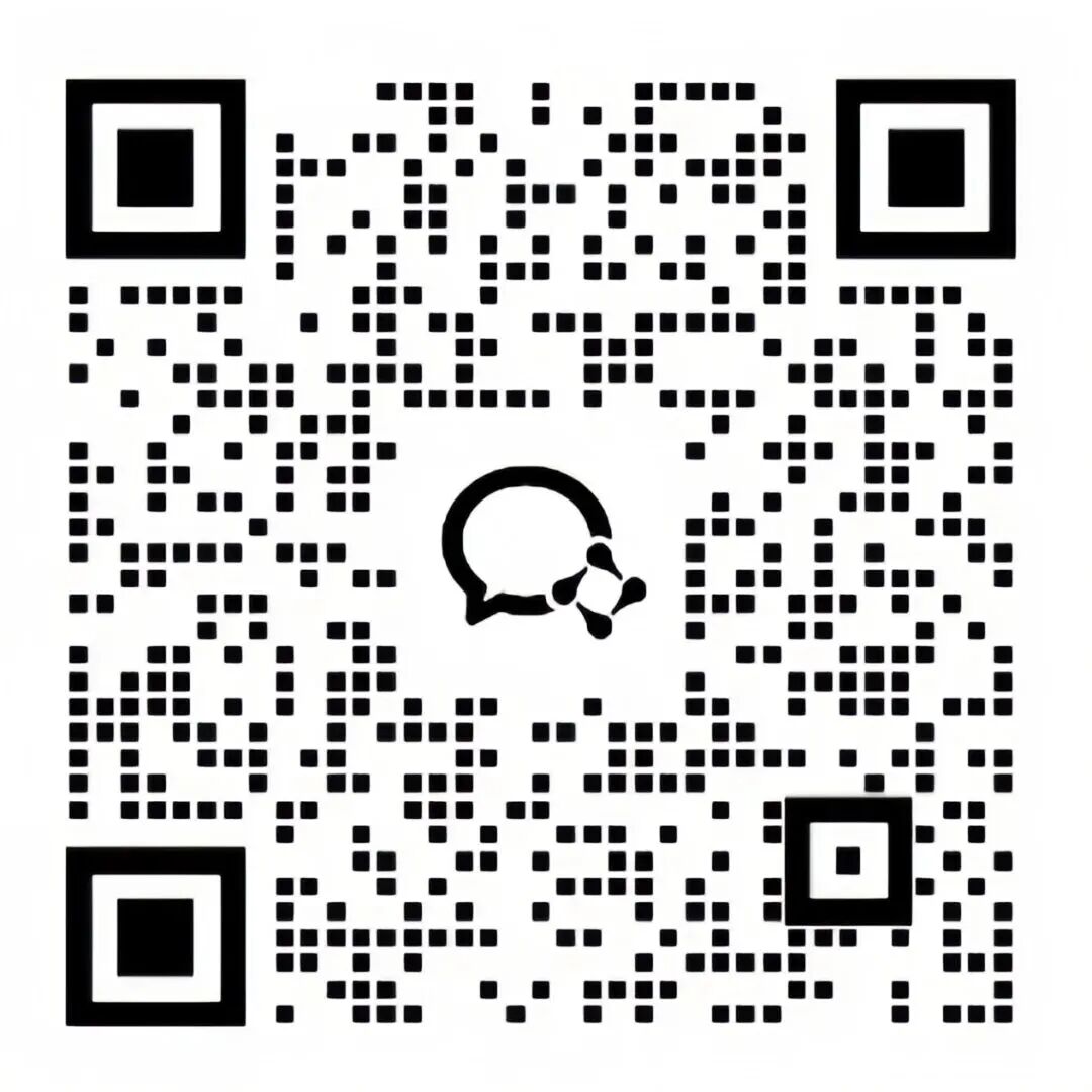 2026中国油气人工智能科技优秀案例征集！