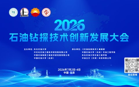 国际油价，跌破70！