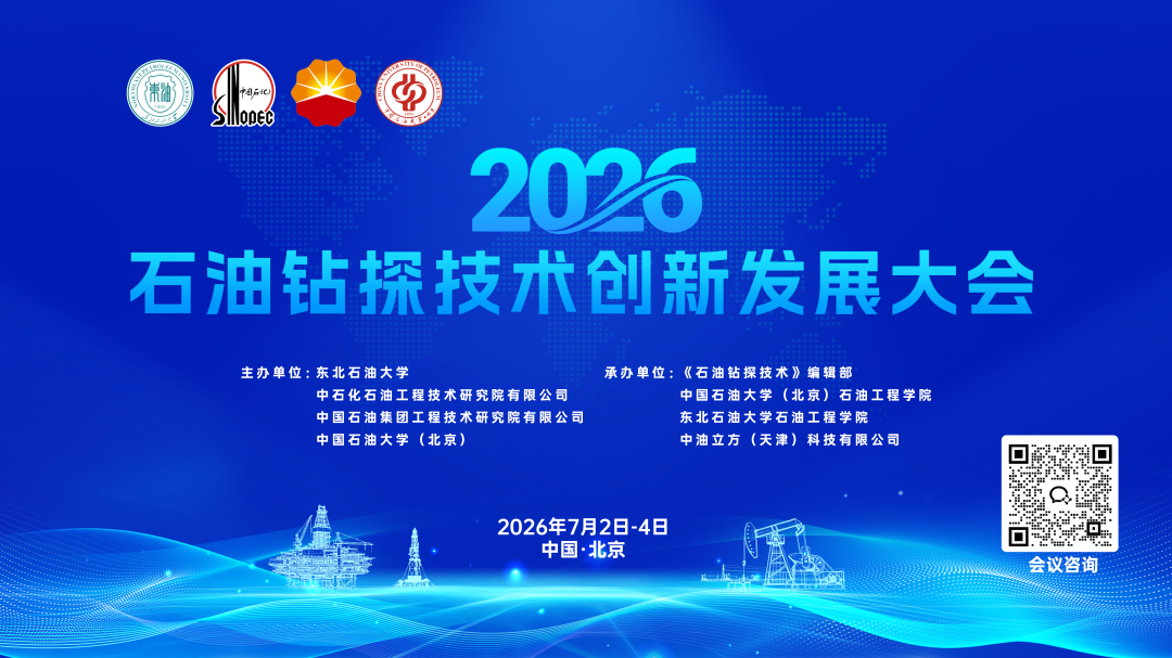 国际油价，跌破70！