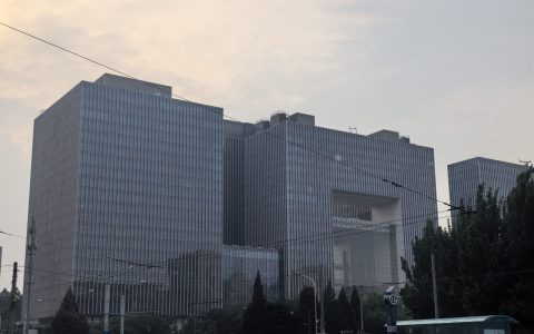 中石油、中石化高层会见上海市副市长！