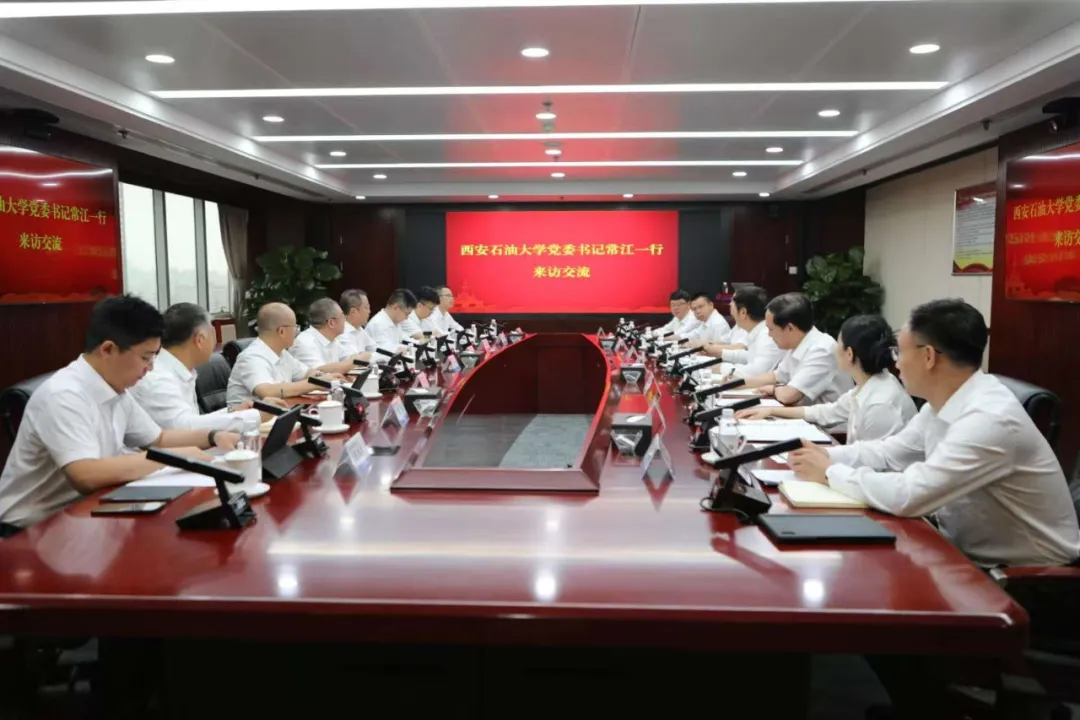 西安石油大学校领导密集走访北京石油企业！
