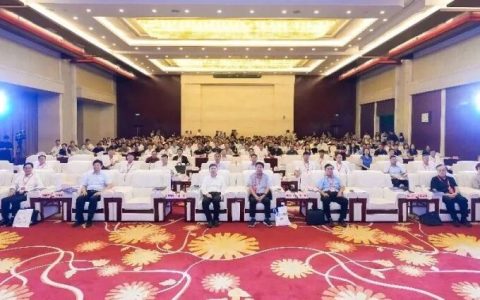 2026年第五届中国油气人工智能科技大会圆满结束！