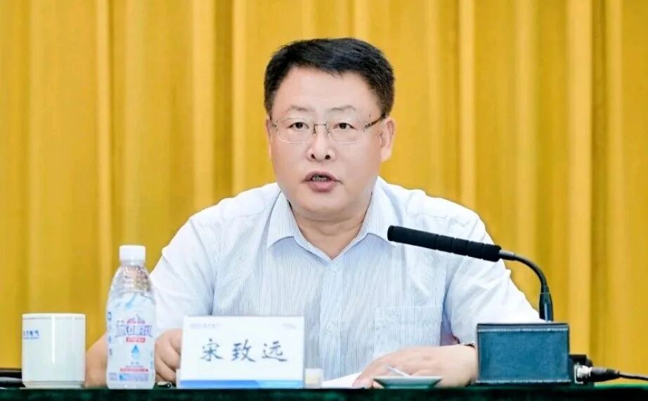 能源央企,原党组副书记被查!