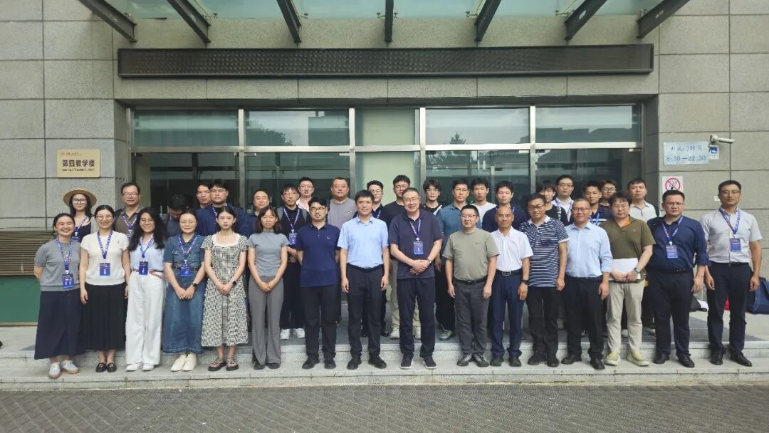 2026年第五届中国油气人工智能科技大会圆满结束!