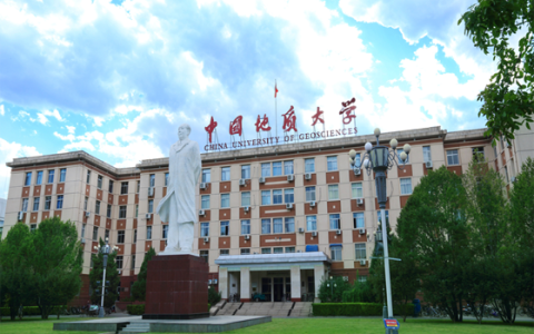 石油院校，领导调整！
