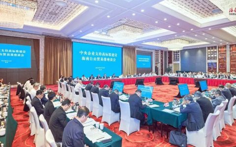 国家布局！中石油、中石化、中海油全力支持海南自贸港！