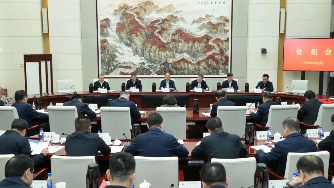 中国石油、中国石化党组召开会议！