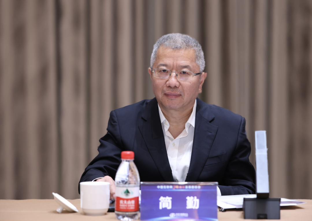 两大能源央企入股，新央企成立！