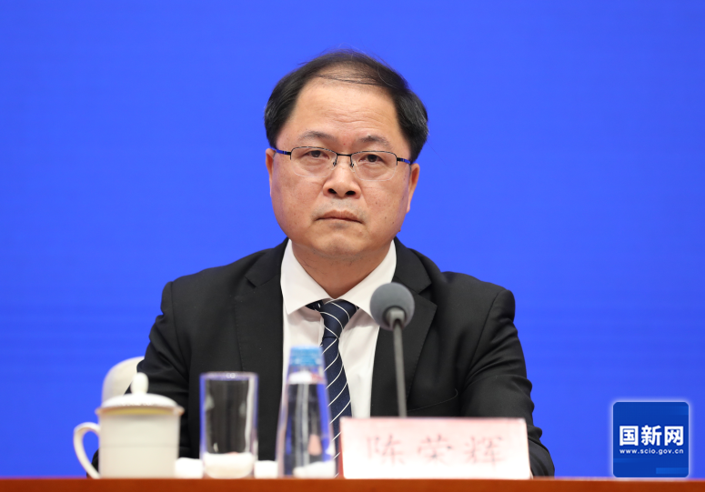 两大能源央企入股，新央企成立！